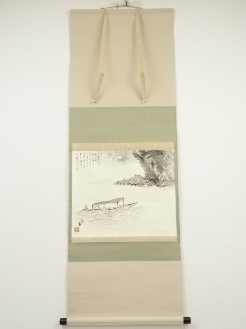 JAPANESE HANGING SCROLL / HAND PAINTED / BOAT 